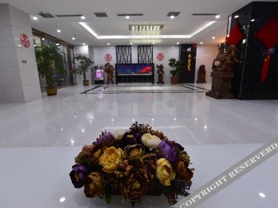 Синьсян: Candy Fashion Business Hotel