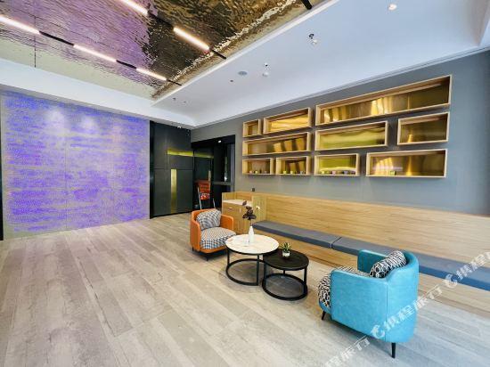 Хэнъян: Han Long Business Hotel