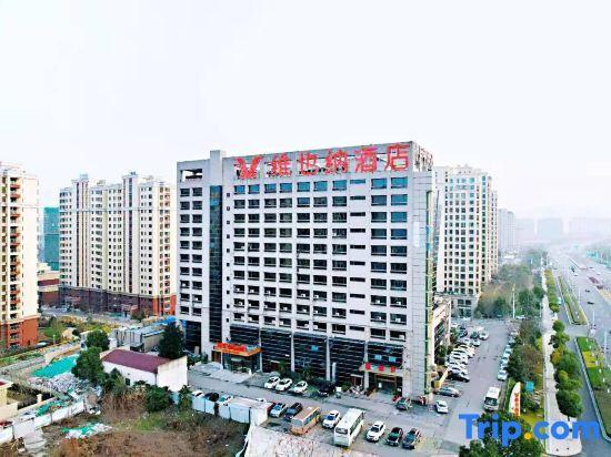 Нанкин: Junkai Hotel