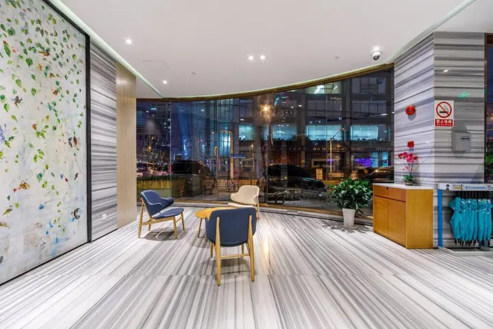 Шанхай: Hanting Premium Hotel Shanghai East Nanjing Road