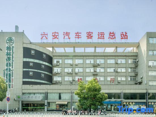 Фуян: GreenTree Inn (Lu'an Railway Station)