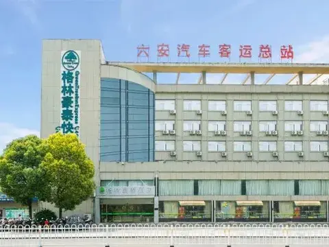 Фуян: GreenTree Inn (Lu'an Railway Station)