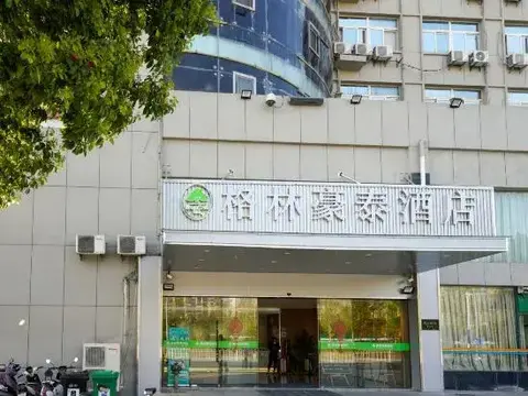 Фуян: GreenTree Inn (Lu'an Railway Station)