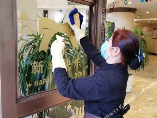 Чунцин: Bilan Riverside Hotel (Chongqing Bishan)