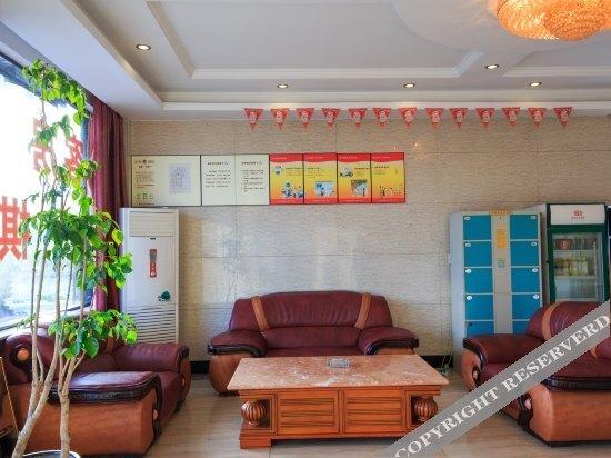 Ханчжоу: yasehotel