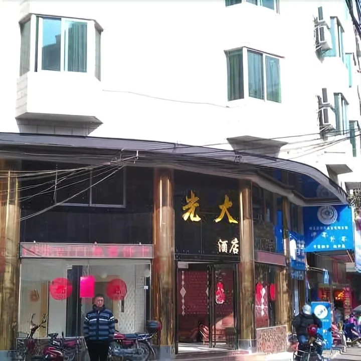 Цзиньюань: Qingyuan Lianzhou Guangda Hotel