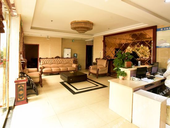 Чунцин: Rujia Huayi Hotel (Chongqing Wulong Railway Station Bus Terminal Branch)