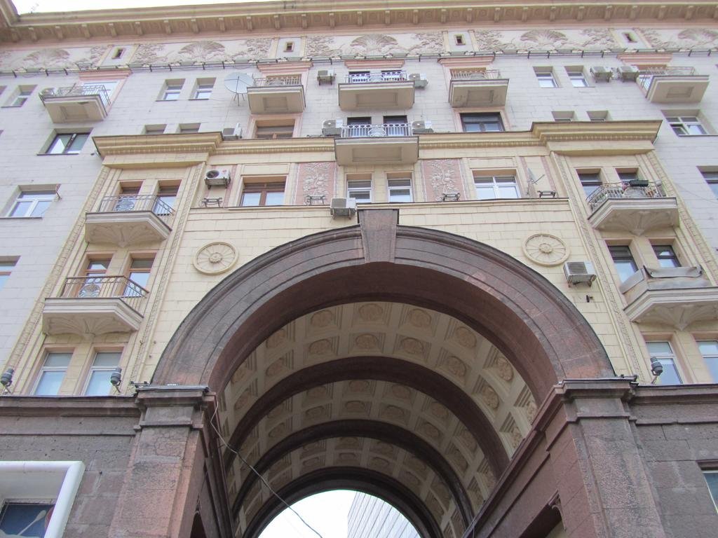 Москва: Suite with Kremlin view Tverskaya