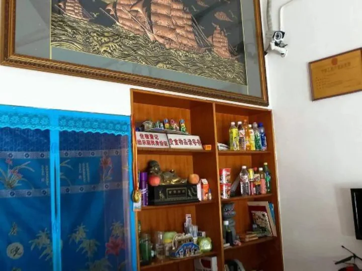 Шаоксинг: Hospitality Hotel