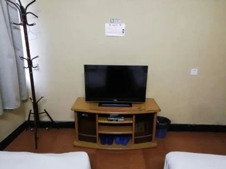 Шаоксинг: Hospitality Hotel