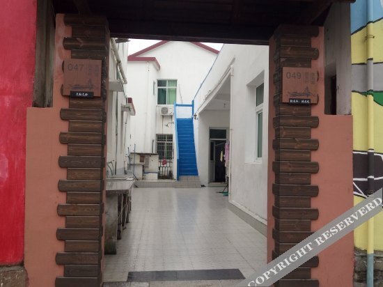 Чжоушань: Yuan Xin Ge Hostel