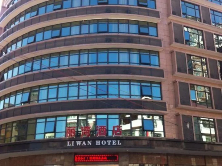 Мейчжу: Li Wan Hotel