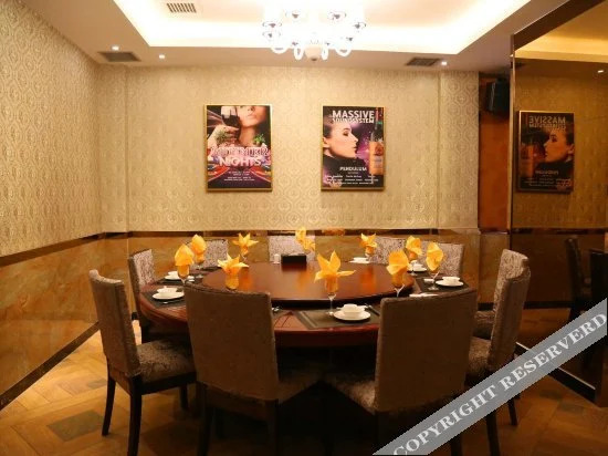 Лишуй: Shanghao Hotel (Lishui Vocational College)