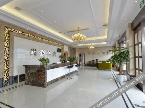 Лишуй: Shanghao Hotel (Lishui Vocational College)