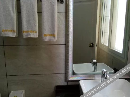 Чжаотун: Pengteng Express Hotel