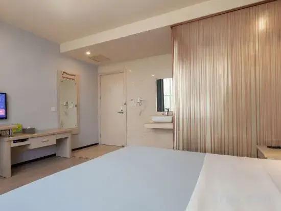 Шаоксинг: Hui 8 Chain Hotel (Shaoxing Diyang)
