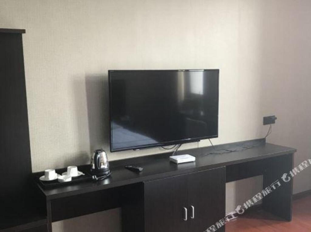 Хуайань: Yufeng International Hotel