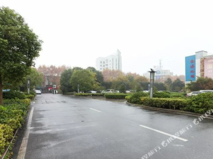 Хуайань: Yufeng International Hotel