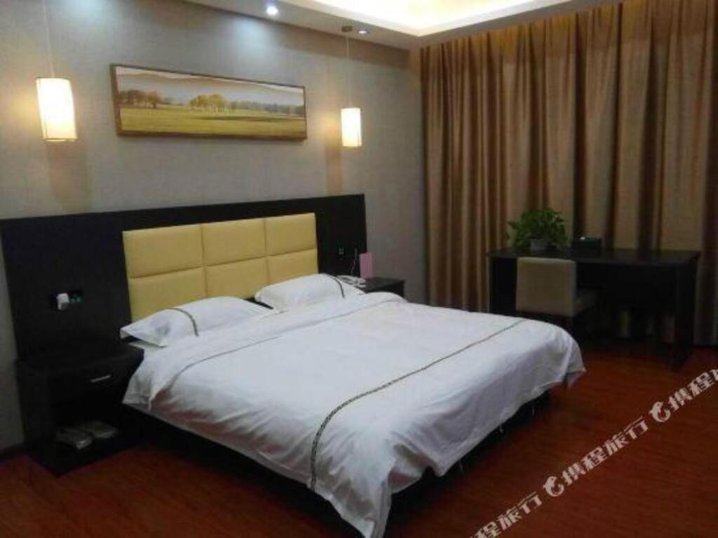 Хуайань: Yufeng International Hotel