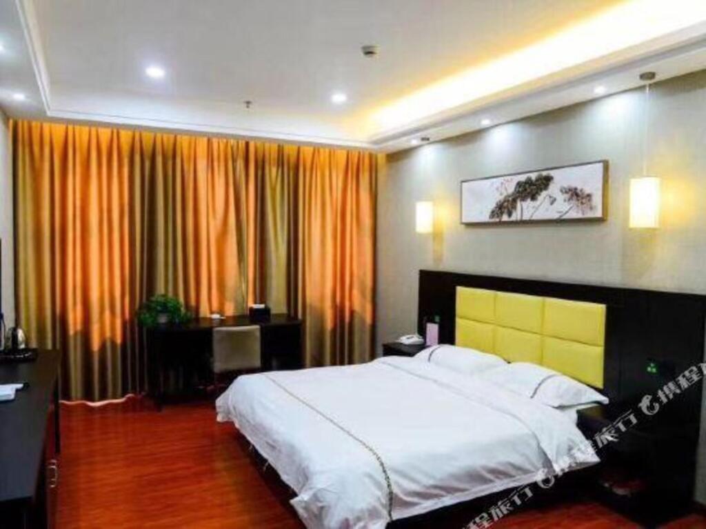 Хуайань: Yufeng International Hotel