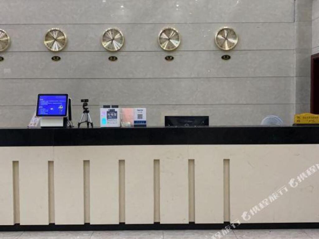 Хуайань: Yufeng International Hotel