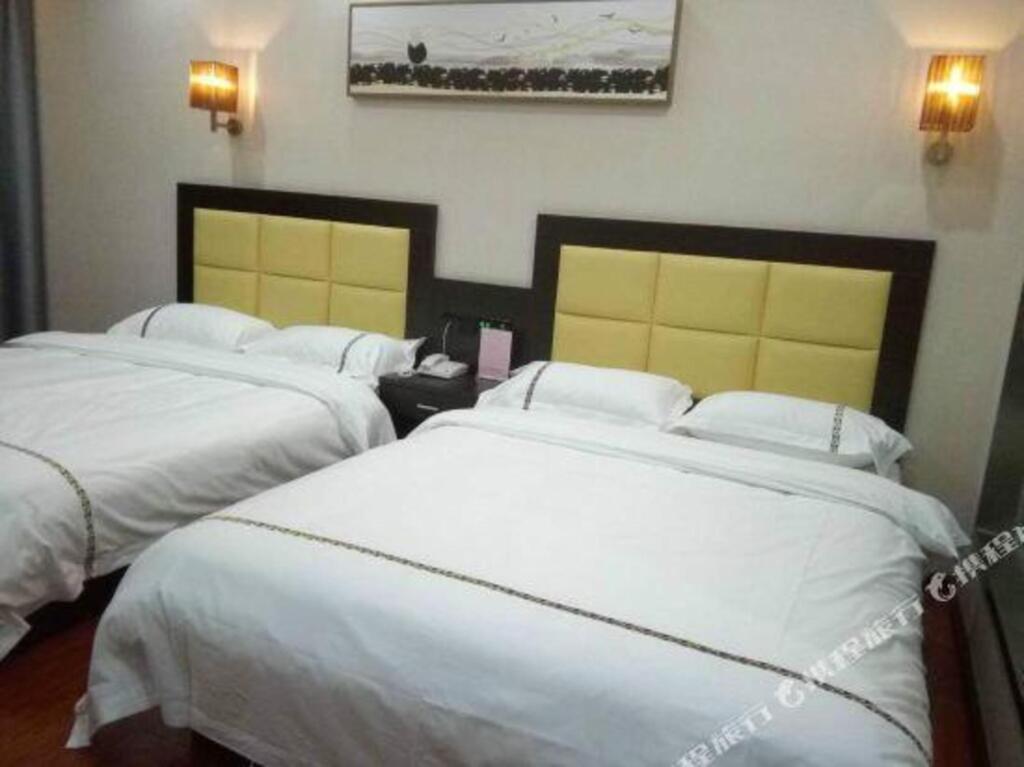 Хуайань: Yufeng International Hotel