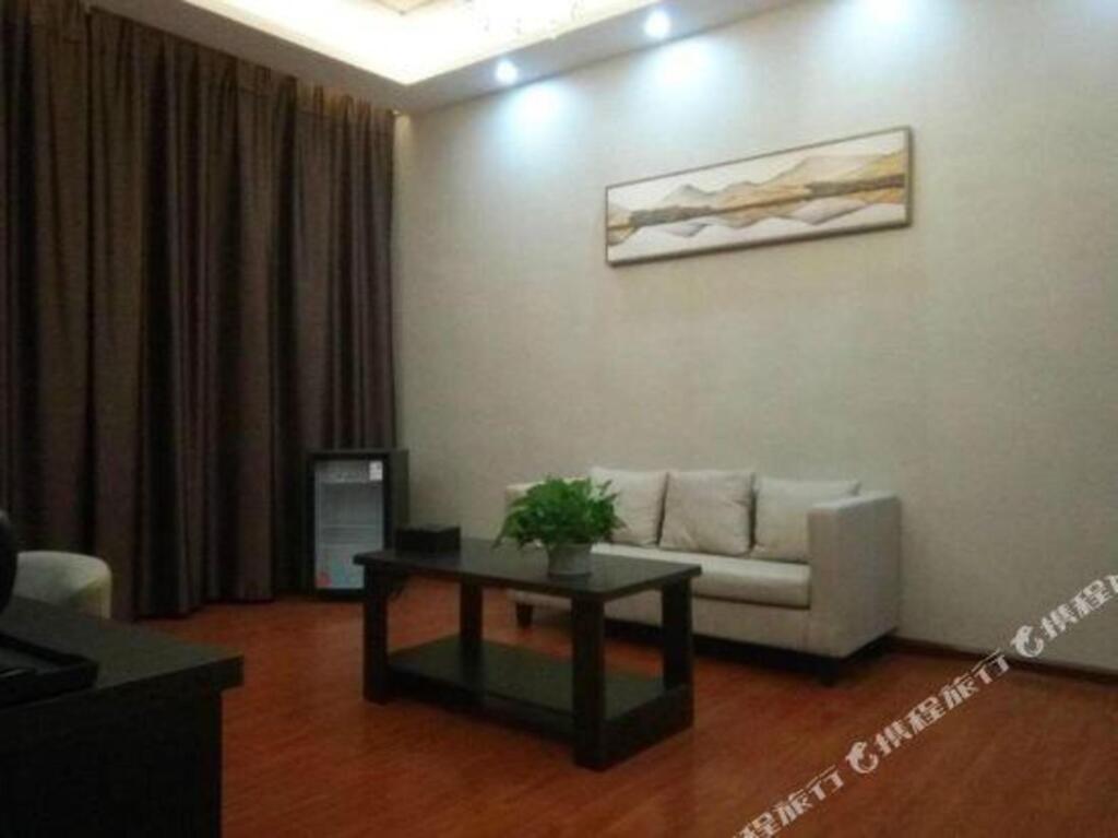 Хуайань: Yufeng International Hotel