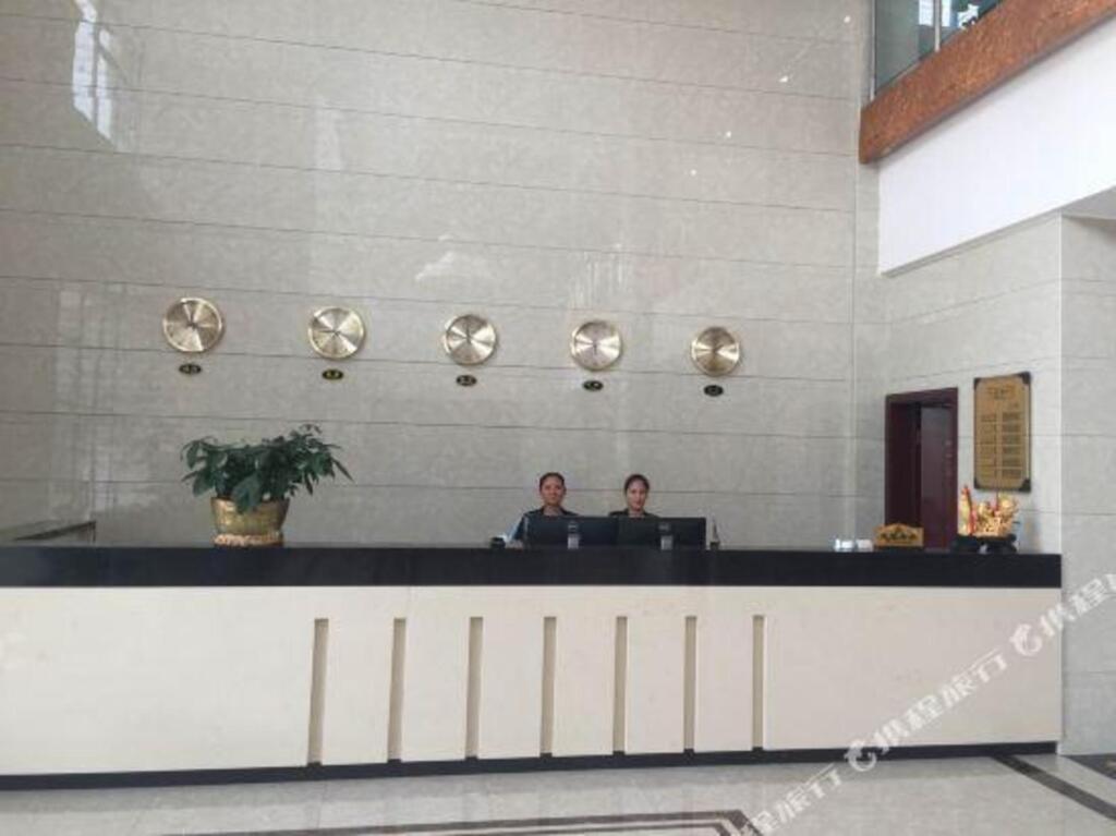 Хуайань: Yufeng International Hotel