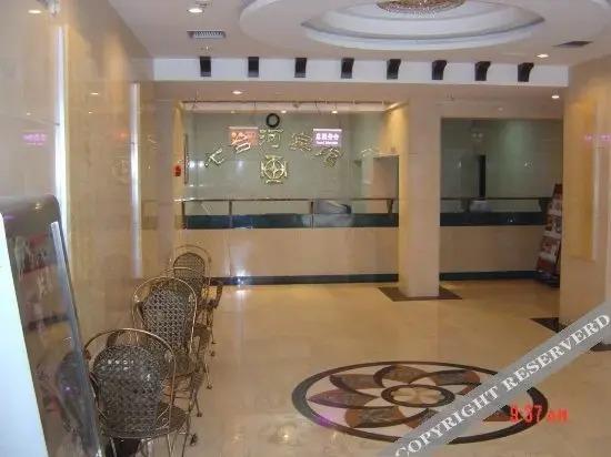 Пекин: Qitaihe Hotel
