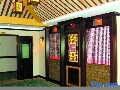 Яань: West Well Hotel