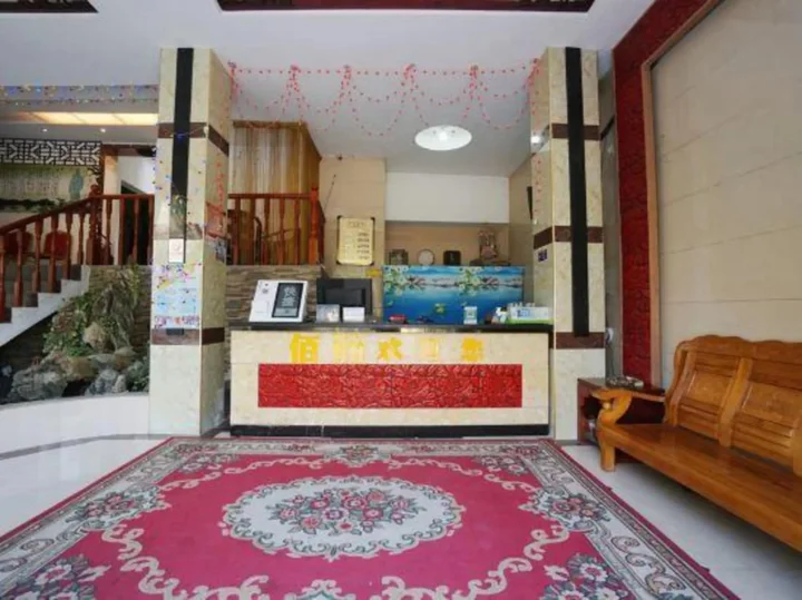 Гуйлинь: Yuli Art Hotel (Guilin University of Electronic Science and Technology Branch)