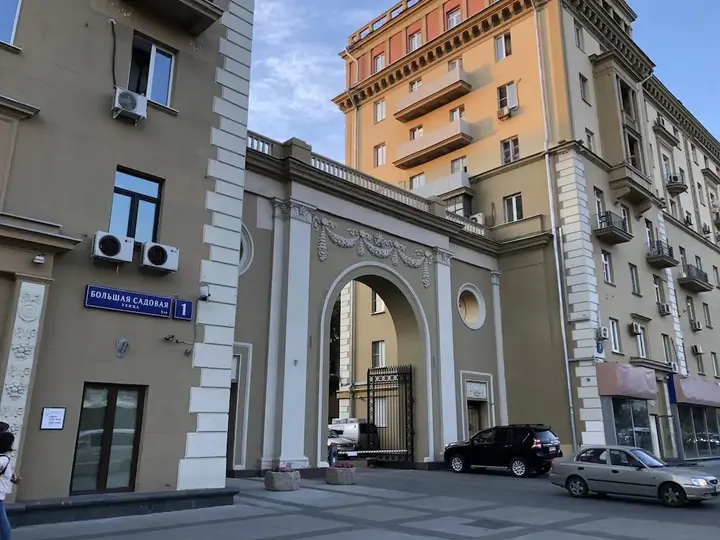 Москва: Апартаменты Tonkin Маяковская