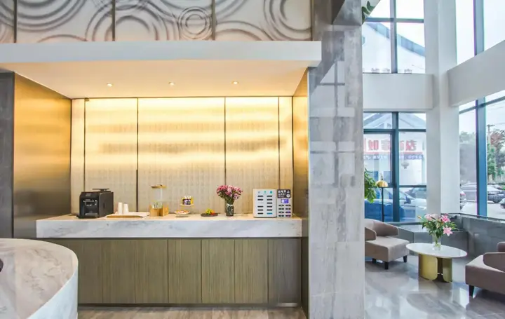 Цзясинь: Crystal Orange Hotel Jiaxing Xitang