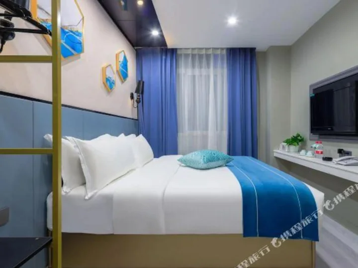 Лучжоу: Unitour Hotel (Sichuan Police College)