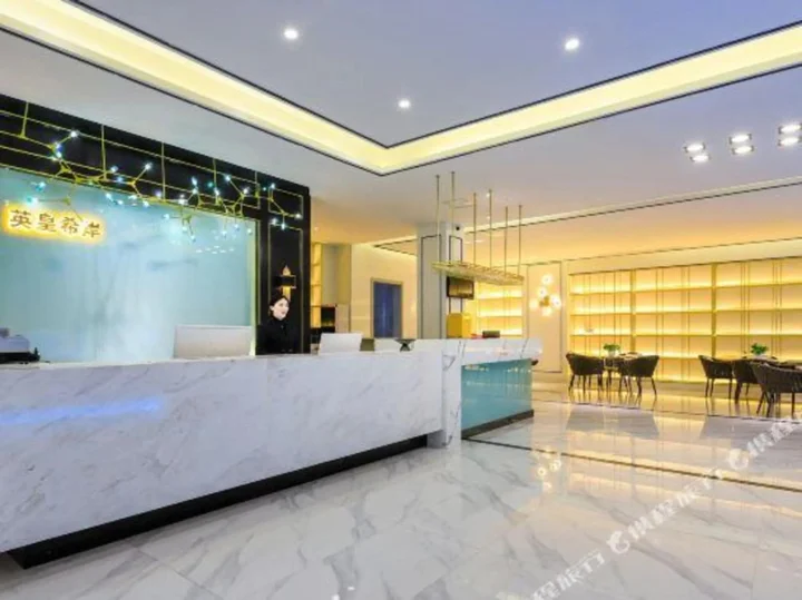 Лучжоу: Unitour Hotel (Sichuan Police College)