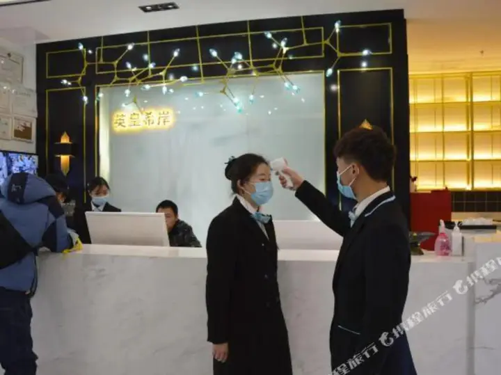Лучжоу: Unitour Hotel (Sichuan Police College)