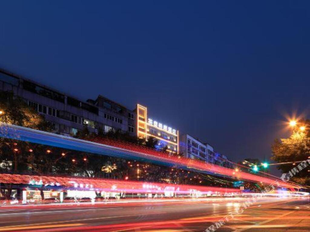Лучжоу: Unitour Hotel (Sichuan Police College)