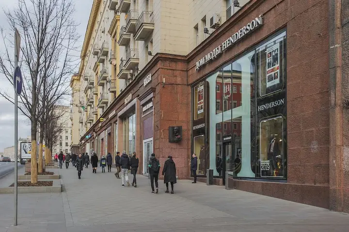 Москва: Апартаменты GM на Тверской