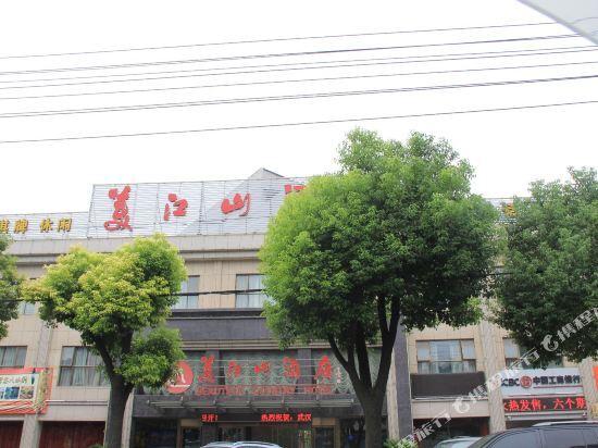 Цзинчжоу: Beautiful Country Hotel Jingzhou