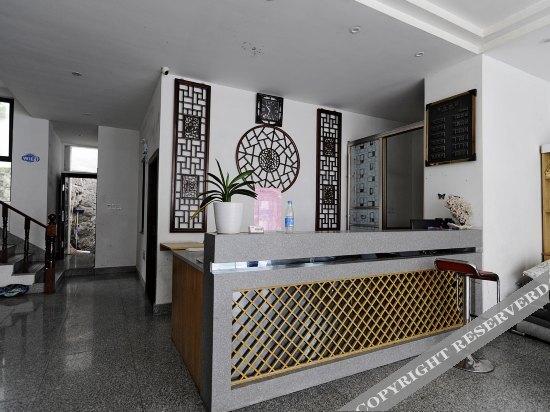 Хуаншань: Youjia Inn