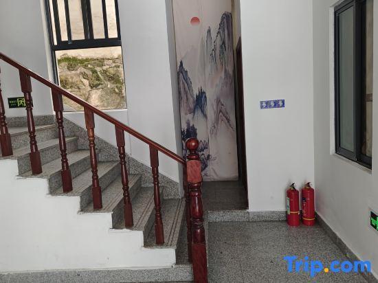 Хуаншань: Youjia Inn