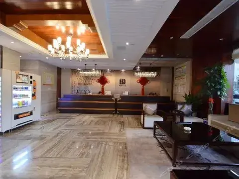Хуайань: Bode Boutique Theme Hotel
