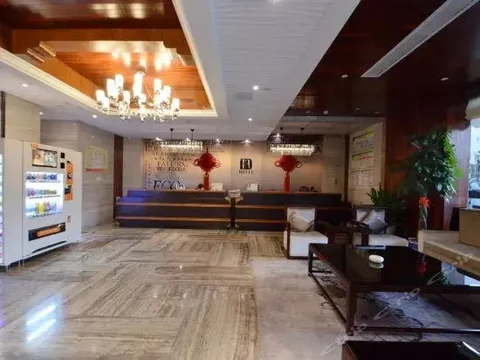Хуайань: Bode Boutique Theme Hotel