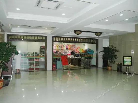 Хойчжоу: Jintongzi Hot Spring Resort