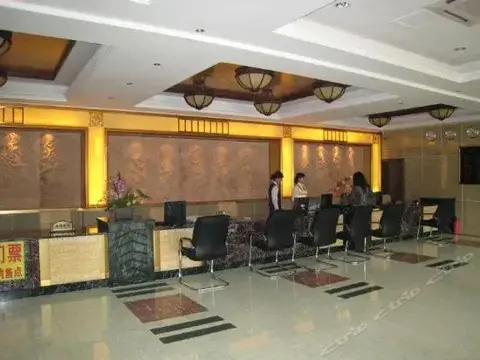 Хойчжоу: Jintongzi Hot Spring Resort