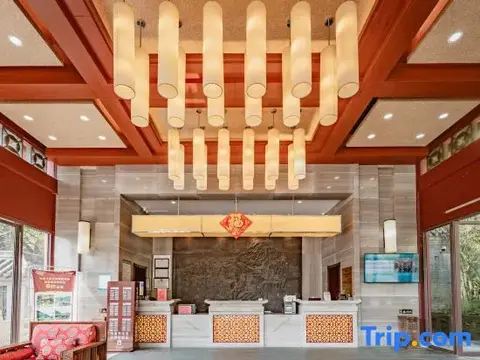 Шиянь: Qiongtai Hotel
