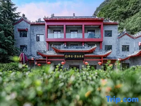 Шиянь: Qiongtai Hotel