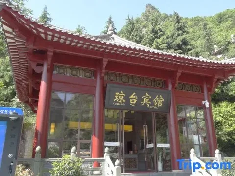 Шиянь: Qiongtai Hotel