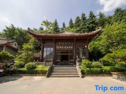 Шиянь: Qiongtai Hotel