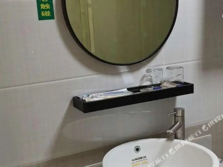 Циньчжоу: Wanli Hotel